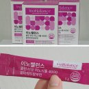 이노싸이트 | 이노시톨 내돈내산 다낭성 5달후기 이노밸런스 효과