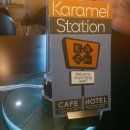 동해여관 이미지