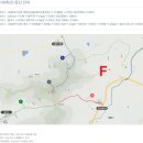 진달래자동차공업사 이미지