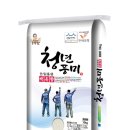 풍미영농조합법인