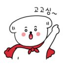 청년다방용인역북점 이미지