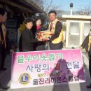 울진군보건의료원 Daum카페