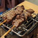 노군꼬치 지웰자이점