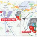 캐슬어린이공원 이미지