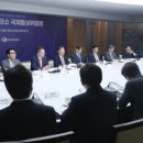 국제통상