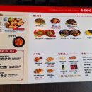 홍콩반점0410수원망포역점