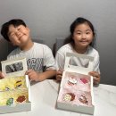 위드파크아파트경로당 | 창원 원데이클래스 추천│아이와 함께 석고방향제 만들기 후기, 휴릿 키즈클래스