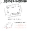 엘케이산업 이미지