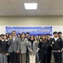 미래와여성센터
