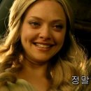 레터스 투 줄리엣(Letters to Juliet, bgm자동재생) -24- 이미지