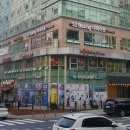 광교S2복싱다이어트 이미지