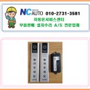 에스엠디엔씨