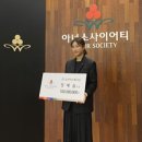 아너스튜디오
