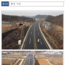 국지도84호선 김포~인천을 잇는 「초지대교~인천 도로건설공사」 부분 개통 이미지