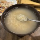 NR-21[충절로]-상-500 | 천안 바베큐 맛집 '삼다흑돈240' 텍사스 바베큐 무한리필 후기!