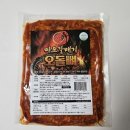 총각갈매기 | 🔥 집에서 즐기는 매콤한 안주! 신마포갈매기 오돌뼈 밀키트 솔직 후기