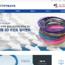 에이전시케이엘 이미지