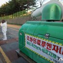 김영훈농장 이미지