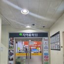 지아유학원 네이버블로그