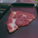 호돌이정육점 이미지