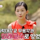 솔로하 이미지