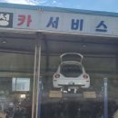 금성카 이미지