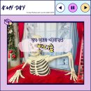 반디숲 | [경기광주] 할로윈 가볼만한곳 '곤지암반디숲' 솔직후기