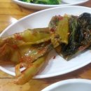 못난이아구찜 이미지