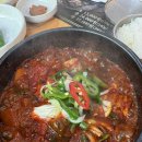 제주은희네해장국 창원성산점