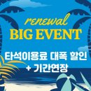 프로골프아카데미 이미지