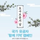 파스구찌국가 티스토리