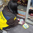 서귀포보건소 이미지