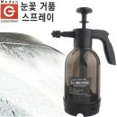 버블버블셀프세차&손세차 이미지