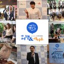 직판여행사