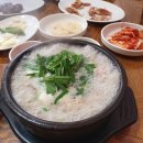 옛날돼지국밥 이미지