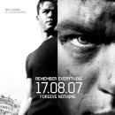 본 얼티메이텀(The Bourne Ultimatum) 이미지