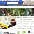 제주파나텍(주)