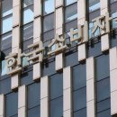 차고쳐 이미지