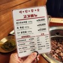 창덕상회 이미지