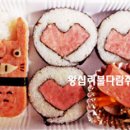 하나로김밥 이미지