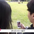 사조투어여행