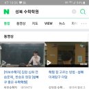 호손컴퍼니 이미지