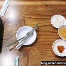 봉일천장작구이 네이버블로그