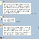 대한약국 이미지