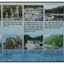 신연수역 1번출구 이미지