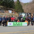 DMZ 평화의 길 9코스 이미지