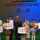 세종소담어린이집
