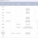 서영정보통신