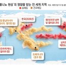 태평양사우나