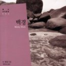 으뜸출판문화사